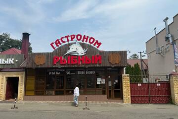Готовый бизнес, 80 м², 1/1 эт.