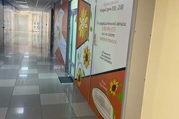 Торговая площадь, 145 м², 2/5 эт.