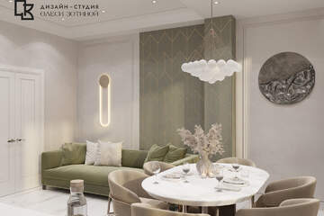5-к квартира, 205 м², 9/10 эт.