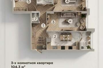 3-к квартира, 104,3 м², 8/13 эт.
